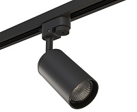 592057 Трековое крепление ASTA с 1-фазным адаптером к 21443х/21448х ЧЕРНЫЙ