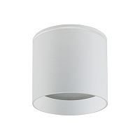 Светильник потолочный GX53 12W 230V IP44 белый HL363