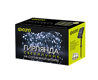 Гирлянда солнечная Фаzа SLR--G03-200W хол. бел. 200LED