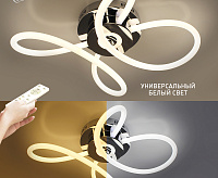 Люстра светодиодная "OMNIA" 30W OV-640/500/180-RC-CHROME/OPAL сн/пр