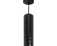 Светильник подвесной 35w MR16. черный ML1888