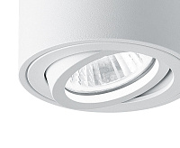 Светильник потолочный MR16 GU10 35W 230 V белый ML179