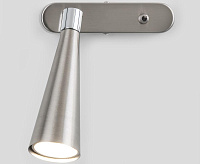 Бра 1010 Horn GU10 SW сатинированный никель