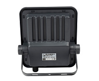 Прожектор светодиодный PFL SOLAR 02 50w 6500K GR IP65 JAZZway