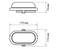 Накладной светильник PBH-PC3-OA 12W 4000K WHITE IP65 JAZZway