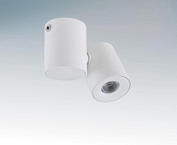 Светильник Lightstar Punto 051126 4000K БЕЛЫЙ