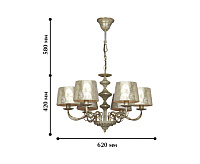 Люстра 1302-6P сн/пр
