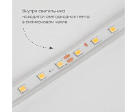Светильник светодиодный уличный 30W 230V 4000K черный IP54 DH2002
