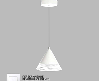 Подвесной LED светильник on/off LAMPA 7W 1R-ON/OFF-140x1340-WHITE/CLEAR-220-IP20
