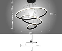 Люстра светодиодная "AKRILIKA slim" 70W 3R-APP-600x1100-BLACK/CLEAR-220-IP20 