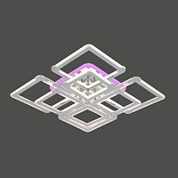 Люстра светодиодная 3088/4+4 CR+RGB