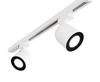 Трековый светильник MRL 1005 Ogma белый GU10