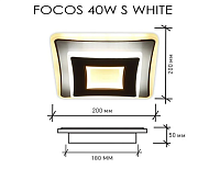 Накладной светильник "FOCOS" 40W S-200/50 on/off-CHROME/WHITE-220V-IP44