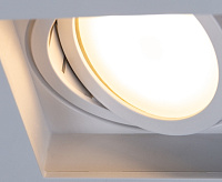 Светильник встраиваемый A6662PL-1WH