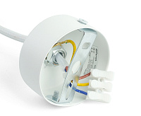 Светильник подвесной 35w MR16. белый/хром ML1868