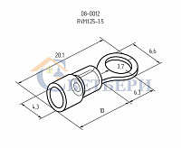 Наконечник кольцевой изол (НКИ 3.7мм) 0,5-1,5 мм (VR1.25-3.5L) 08-0012