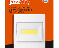 Светильник-фонарь переносной TS3-L2W Jazzway