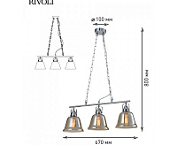 Подвесной светильник Avrora 5055-203 сн/пр