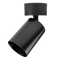 Светильник настенно-потолочный под лампу 1*GU10 BL черный IP20