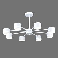 Люстра светодиодная 6900/8 WT