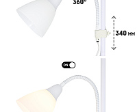 Светильник напольный (торшер) HT-759 W Е27/Е14, белый