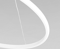 Люстра светодиодная 90264/1 белый