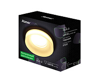 Светильник встраиваемый RDS-98MR16-SB черный REV Ritter