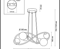 Люстра Modern ODL21 435 Slota 4807/6