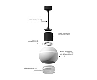 Коннектор для светильника D70+D70mm A2070 PSL серебро полирован сн/пр