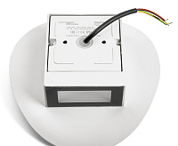 Настенный светодиодный светильник 230V 7W белый IP54 DH507