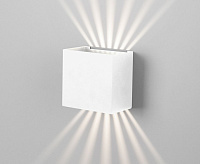 Настенный светодиодный светильник Sole 35149/D, белый