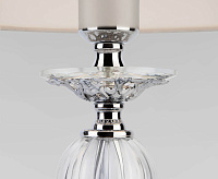 Настольная лампа 01104/1 белый