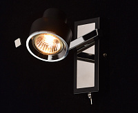 Спот Арно 541020401 сн/пр