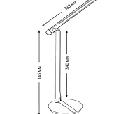 Настольная лампа NL42 9W белый