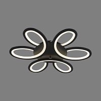 Люстра светодиодная 8008/3BK