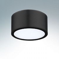 Светильник 213917 ZOLLA CYL RD 10W 4000К ЧЕРНЫЙ сн/пр