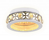 Люстра светодиодная FA9420WH/CH 16W 3000K белый