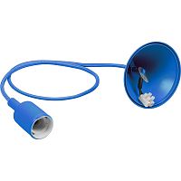 Патрон для ламп со шнуром 1м E27 синий LH127 сн/пр