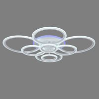 Люстра светодиодная 3090/8 WT+RGB