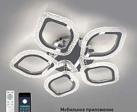 Люстра светодиодная "AZALIA ICE" 80W 5F-APP-530x70-CHROME/CLEAR-220-IP20