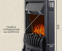 Очаг Aspen Black