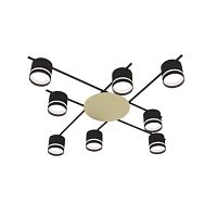 Люстра CL-BRIGHT-R001-GX53*8 BK