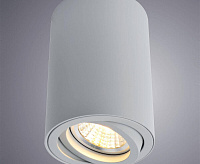 Светильник потолочный GU10 50W 220V серый A1560PL-1GY сн/пр