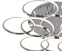 Люстра светодиодная 2378-9U сн/пр