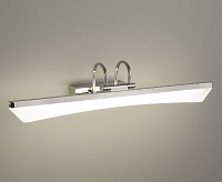 Подсветка зеркал Selenga LED 7W 1004 хром