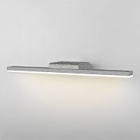 Настенный светодиодный светильник MRL 1111 Protect LED алюминий IP20