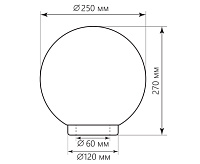 Светильник садово-парковый шар ПМАА E27 230V, призма дымчатый НТУ 02-60-255