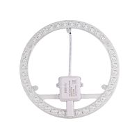 Светодиодный модуль PPB Module 28w 6500K D195mm IP20 JAZZway