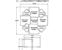 Люстра светодиодная "INDIGO"100W 8S-RC-500/60 -WHITE/BLACK/WHITE-220V-IP20