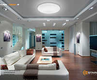 Накладной светильник "SATURN1" 25W R-328-SHINY/WHITE-220-IP44 RGB Накладной светильник "SATURN1" 25W R-328-SHINY/WHITE-220-IP44 RGB